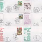 Lotto Buste Primo Giorno Italia Anno 1994