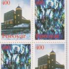 Libretto Faeroer Anno 1995 Natale