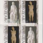 Libretto Faeroer Anno 2007 Sculture della chiesa di Kirkjubour