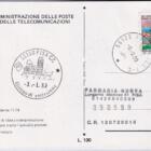 Cartolina Poste Italiane 65/124 PISA La Torre Pendente 1174 Immagine da acquerello raffigurante la Torre Pendente Affrancature curiose