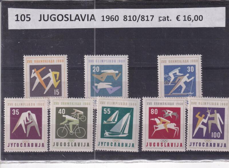 Francobolli Jugoslavia Anno 1960 Giochi Olimpici di Roma