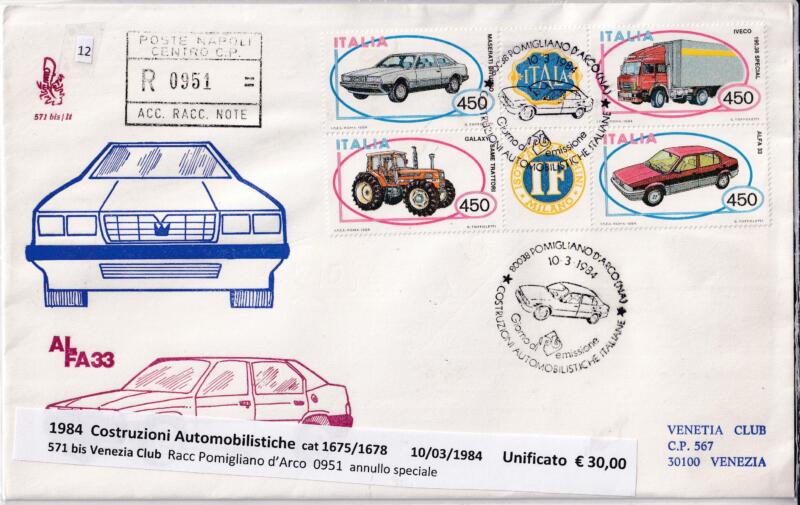 Busta Primo Giorno Italia Repubblica Anno 1984 Auto I