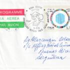 Giro di n. 5 aerogrammi Italia Anno 1976 Decimo anniversario Istituto Italo - Latino Americano con Annulli filatelici speciali 29-12-1976 e timbro di arrivo nei cinque Stati sudamericani Argentina Brasile Cile Perù e Uruguay