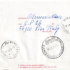 Giro di n. 5 aerogrammi Italia Anno 1976 Decimo anniversario Istituto Italo - Latino Americano con Annulli filatelici speciali 29-12-1976 e timbro di arrivo nei cinque Stati sudamericani Argentina Brasile Cile Perù e Uruguay