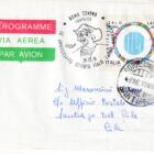 Giro di n. 5 aerogrammi Italia Anno 1976 Decimo anniversario Istituto Italo - Latino Americano con Annulli filatelici speciali 29-12-1976 e timbro di arrivo nei cinque Stati sudamericani Argentina Brasile Cile Perù e Uruguay
