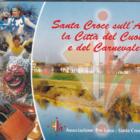 Cartolina Santa Croce sull'Arno la Città del Cuoio e del Carnevale - Associazione Pro Loco Santa Croce sull'Arno Affrancatura Centesimi 62 Cinquantenario delle trasmissioni televisive Annullo 56029 SANTA CROCE SULL’ARNO PI 15-02-2004 IL CARNEVALE
