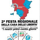 Cartolina Seconda Festa regionale della Casa delle Libertà 'I nostri primi cento giorni' 7-8-9- settembre 2001 Castagneto Carducci - Donoratico Affrancatura francobollo L.800 Celebrazione dei primi francobolli del Granducato di Toscana Annullo 57024 DONORATICO LI - 7.9.2001 II FESTA REGIONALE DELLA CASA DELLE LIBERTA'