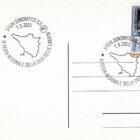 Cartolina Seconda Festa regionale della Casa delle Libertà 'I nostri primi cento giorni' 7-8-9- settembre 2001 Castagneto Carducci - Donoratico Affrancatura francobollo L.800 Celebrazione dei primi francobolli del Granducato di Toscana Annullo 57024 DONORATICO LI - 7.9.2001 II FESTA REGIONALE DELLA CASA DELLE LIBERTA'