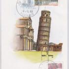 Cartolina Poste Italiane 65/124 PISA La Torre Pendente 1174 Immagine da acquerello raffigurante la Torre Pendente Affrancature curiose