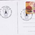 Cartolina Associazione Cuochi Torino Ricetta dello Zabaione Affrancatura Francobollo Cent.60 Zafferano dell'Aquila DOP Annullo filatelico speciale TORINO CENTRO 286 ANNIV. ASSOCIAZIONE CUOCHI TORINO 12.10.2008 A.C.T.