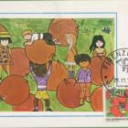 Serie Cartoline raffiguranti i Francobolli Italia Anno 1979 Giornata del francobollo con Annullo Primo Giorno di Emissione