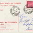 Cartolina GIORNATA DEL FRANCOBOLLO 3.12.1961 Annullo filatelico speciale POSTE ITALIANE GIORNATA DEL FRANCOBOLLO 3.12.1961 LUCCA Affrancatura Francobollo Italia Anno 1961 Terza Giornata del francobollo