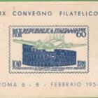 Cartolina Nono Convegno Filatelico Roma 6-8 febbraio 1954 Annullo filatelico speciale IX CONVEGNO FILATELICO NAZIONALE ROMA 6-2.1954