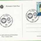 Cartolina Kiwanis Club Pisa - Associazione Klinefelter Italia Incontro sulla sindrome di Klinefelter Pisa 5 marzo 2005 Annullo filatelico speciale PISA CENTRO INCONTRO MEDICI PAZIENTI SINDROME KLINEFELTER 5.3.2005