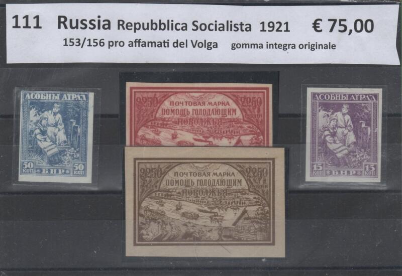Francobolli Repubblica Socialista Anno 1921 Pro affamati del Volga