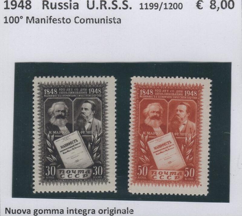 Francobolli URSS Anno 1948 Centenario della pubblicazione del Manifesto comunista