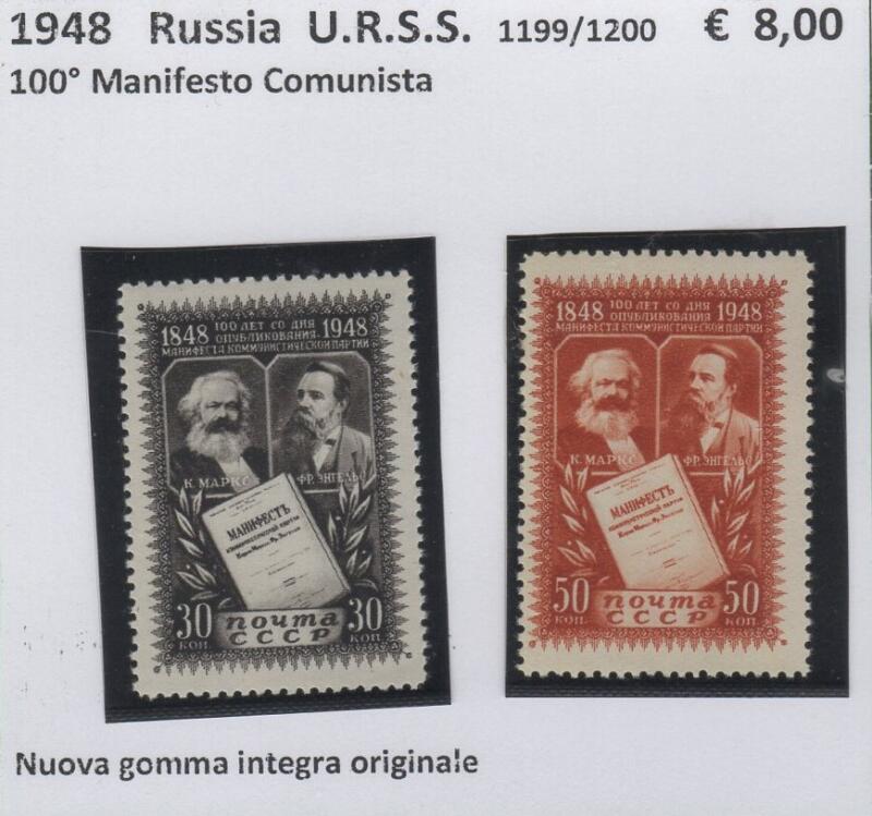 Francobolli URSS Anno 1948 Centenario della pubblicazione del Manifesto comunista