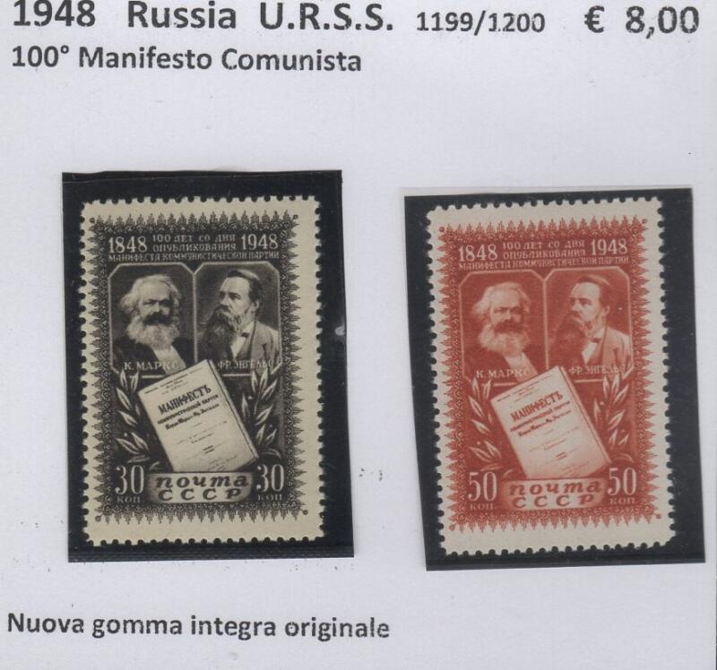Francobolli URSS Anno 1948 Centenario della pubblicazione del Manifesto comunista