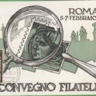 Cartolina Decimo Convegno Filatelico Roma 5-7 febbraio 1955 Annullo filatelico speciale X CONVEGNO FILATELICO NAZIONALE ROMA 5-2.1955