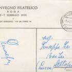 Cartolina Decimo Convegno Filatelico Roma 5-7 febbraio 1955 Annullo filatelico speciale X CONVEGNO FILATELICO NAZIONALE ROMA 5-2.1955